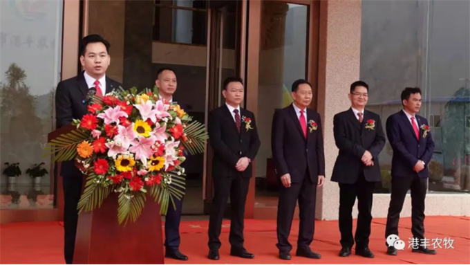 公司总部落成庆典162.png